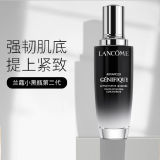 Lancome 蘭蔻小黑瓶二代精華肌底液100ml
