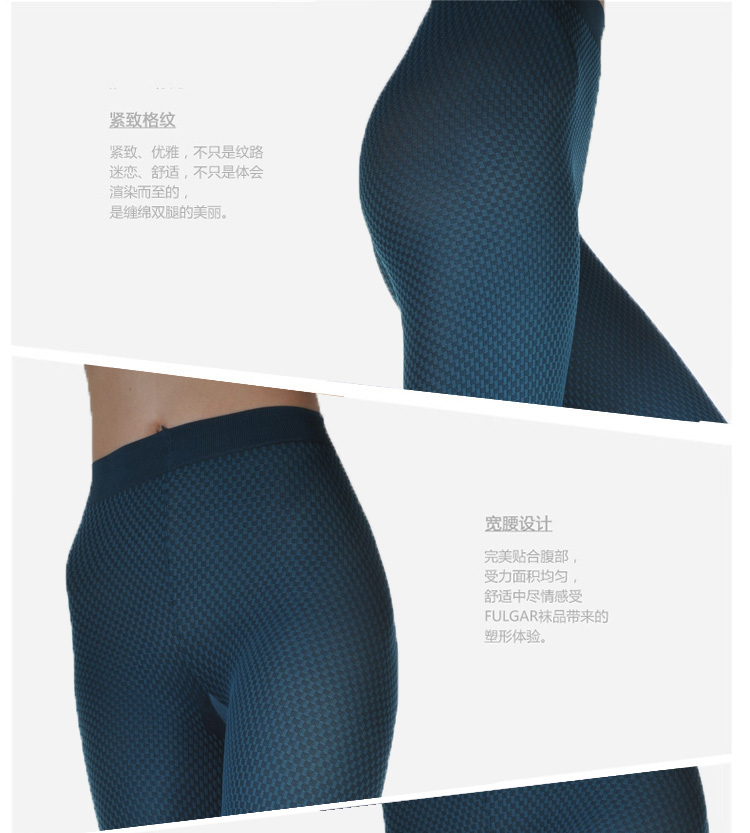 【FULGAR】FULGAR肤歌 <em>女人味</em>孔雀蓝色天