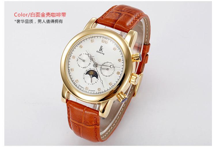 158b6d7a-9849-49f8-aade-b266c06157c4.jpg