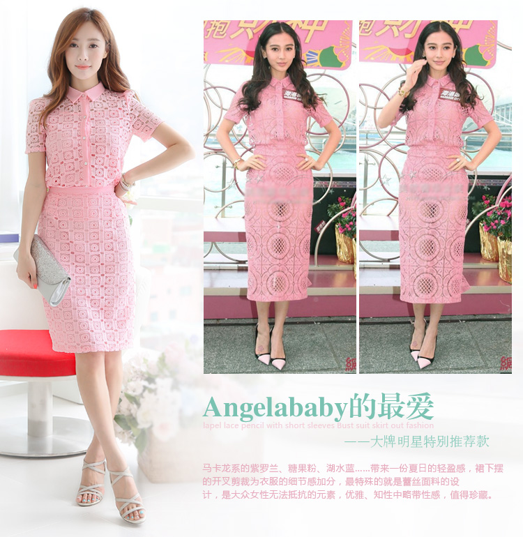 dd27112c-489a-4bfe-aa86-c9d56a8dfe94.jpg