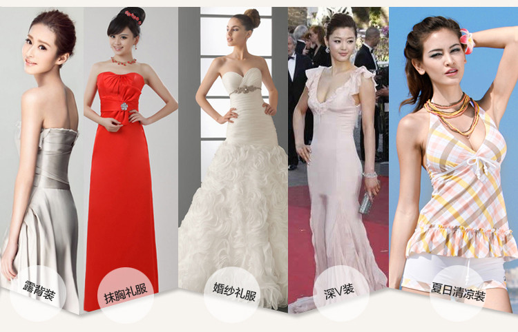 台湾正品bobo<em>波波</em>小姐 婚纱小胸<em>充气</em>垫浮力隐