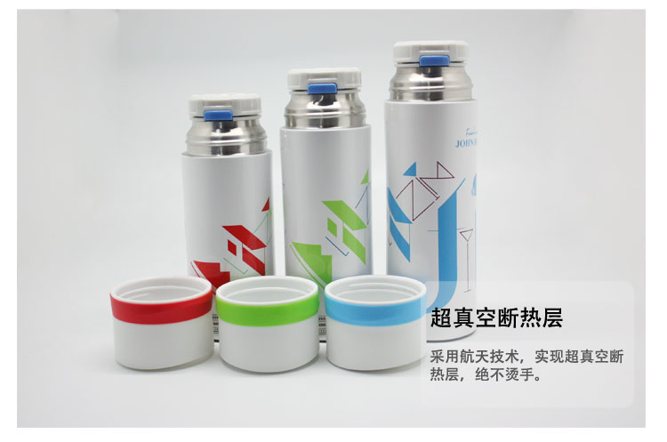 比较好用的水杯保温 590d6e58-d5a2-4298-b3bc-4e5aefddb617.jpg