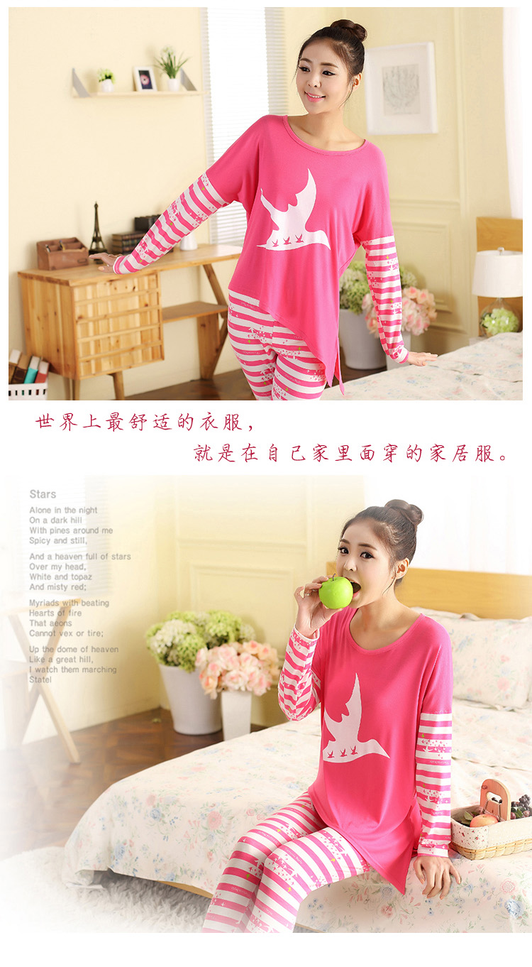 【卡拉卡蒙】2015春季新款<em>女生</em>长袖针织<em>棉睡</em>