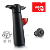 Vacu vin梵酷荷兰进口真空抽瓶塞葡萄酒红酒塞 黑色（保鲜器密封抽气泵）