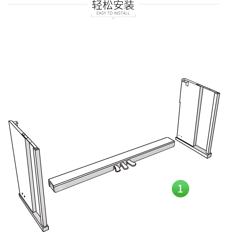 e ONE智能钢琴数码电钢琴88键重锤乐器 白色 赠送价值399钢琴凳