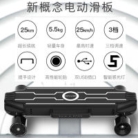 香港ZETAZS新概念便携电动滑板（KNIGHT PRO）---定制款，下单一周左右
