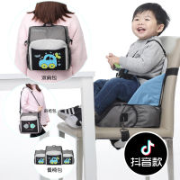 专利设计：PacPro 宝宝出外吃饭餐椅包（餐椅/单肩/双肩 多用款）