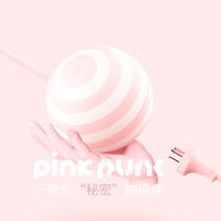 Pinkpunk棒棒糖多功能USB创意智能插座（特别炫彩版）