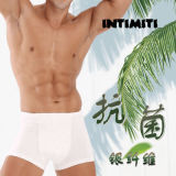 Intimiti银纤维专利抗菌内裤 男款2条装（送价值3