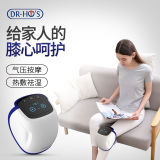 何浩明『远红外磁疗』气囊按摩膝盖理疗仪