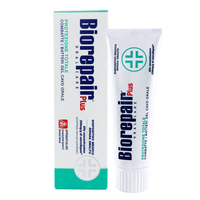 意大利Biorepair贝利达多效修护牙膏75ml（国际Plus加强型）