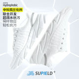 Supield素湃疏水 防水抗污飞织透气运动鞋（送价值5