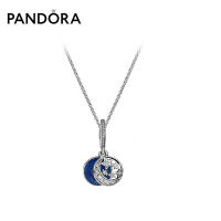 Pandora潘多拉星海之辰项链