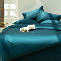 CRIA埃及进口100支长绒棉 贡缎床上用品四件套 床单被罩枕套 （1.5/1.8米