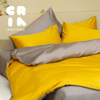 CRIA巴基斯坦60支长绒棉 贡缎床上用品四件套 床单被罩枕套 （1.2米床通用