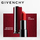 GIVENCHY纪梵希高定红丝绒N37哑光口红唇膏3.4