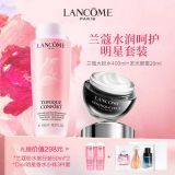 Lancome兰蔻大粉水400ml+小黑瓶发光眼霜20m