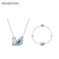 SWAROVSKI施华洛世奇 125周年纪念款天鹅项链（高端双面钻款） + 蓝调天鹅