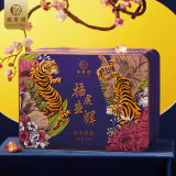 香港锦华2022年春节【福虎迎福】坚果甜点豪华礼盒909