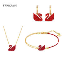 SWAROVSKI施华洛世奇红色天鹅饰品三件套(项链+手链+耳环)