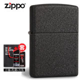 【原装进口 90年传奇品牌】ZIPPO防风火机 黑裂漆套