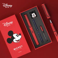 DISNEY迪士尼正版授权钢笔礼盒套装（墨水、墨囊两用，三种款∑式可选）