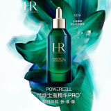 HR赫莲娜绿宝瓶精华露PRO 修护紧致抗氧 100ML