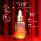 Estee Lauder雅詩蘭黛第七代特潤修護小棕瓶精華