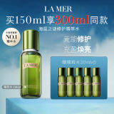 LAMER海蓝之谜修护精萃水150ml