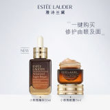 EsteeLauder雅诗兰黛第七代小棕瓶套装 小棕瓶精