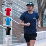 HUAPAO画跑 运动健身弹力跑步短袖速干T恤