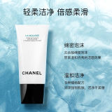 香奈儿山茶花三合一洁面乳 150ml