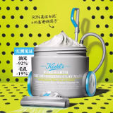 Kiehl’s科颜氏全新第二代白泥清洁面膜125ml