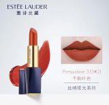 Estee Lauder雅诗兰黛倾慕口红唇膏 保湿滋润显