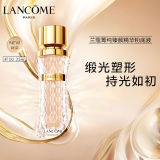 Lancome兰蔻菁纯精华粉底液100 35ml