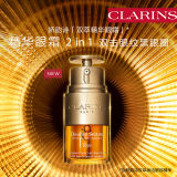 【娇韵诗】娇韵诗双萃焕活眼部精华 20ml