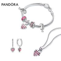 Pandora潘多拉『真爱心曲系列』三件套（项链+手链+耳环）送防晒霜
