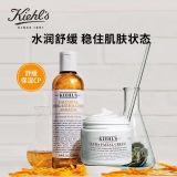 Kiehl’s科颜氏舒缓保湿套装（金盏花爽肤水250ml