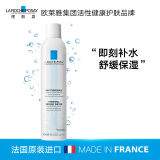 理肤泉舒缓调理温泉水喷雾300ml