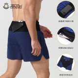 HUAPAO画跑 隐形腰包设计高腰竞速运动速干短裤