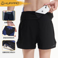 HUAPAO画跑 男款隐形腰包设计专业运动速干短裤（送专业跑步袜）