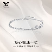 【YOUSOO】银珠穿线手链s925银