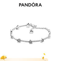 Pandora潘多拉925银天之星际手链598498C01