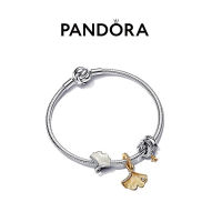 【Pandora潘多拉】银杏舞会手链套装B802051