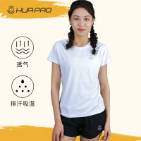 HUAPAO画跑 运动健身弹力跑步T恤