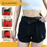 HUAPAO画跑 女款隐形腰包设计专业运动速干短裤（送专