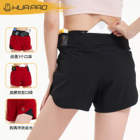 HUAPAO画跑 女款隐形腰包设计专业运动速干短裤（送专业跑步袜）