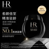 HR赫莲娜黑绷带面霜50ml