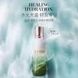 LA MER海蓝之谜修护精萃乳125ml