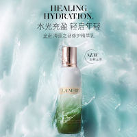 LA MER海蓝之谜修护精萃乳125ml